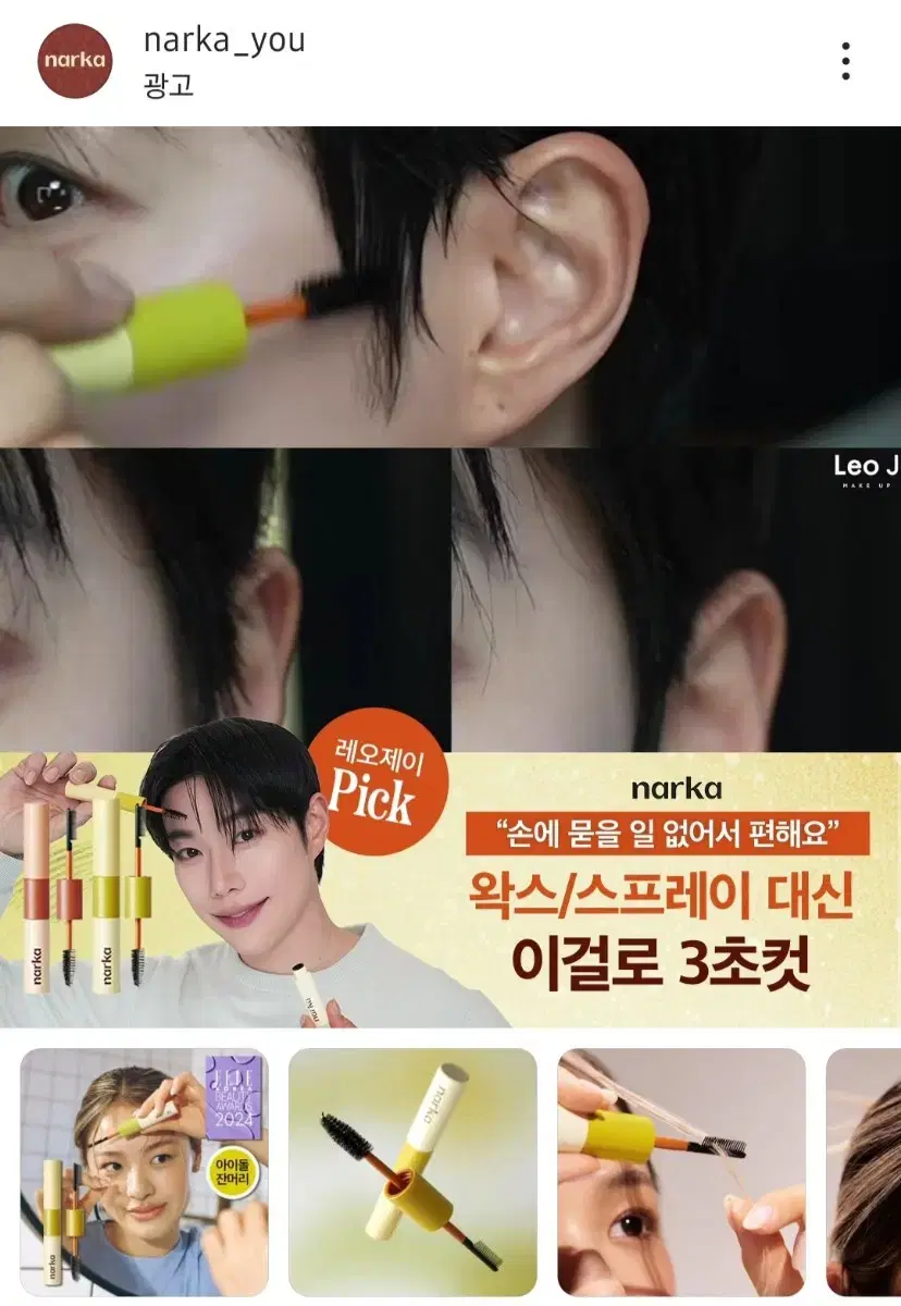 thumbnail-5